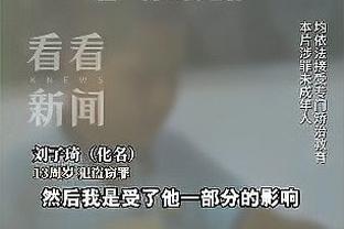 雷竞技亚洲官网截图4